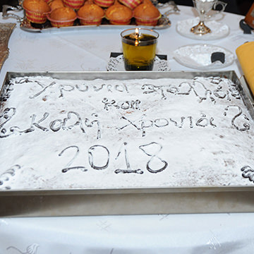 Φωτογραφίες  #41.JPG